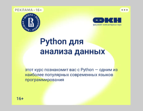 Последний баннер для kliker-test.ru