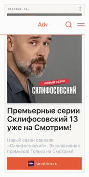 Последний баннер для spletnik.ru