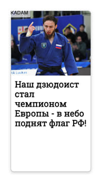 Последний баннер для aqua-sovet.ru