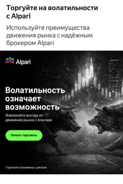 Последний баннер для avtoradio.ru