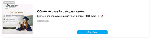 Последний баннер для blackpantera.ru