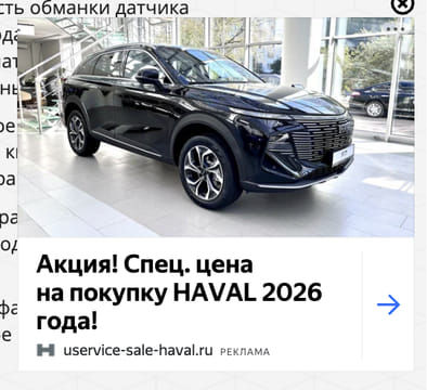 Последний баннер для estetika-studia.ru