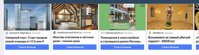 Последний баннер для gdz-gdz-gdz.ru