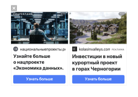 Последний баннер для geexy.net