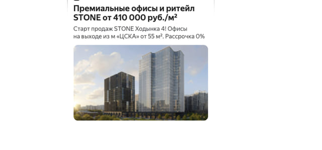 Последний баннер для papa-zil.ru