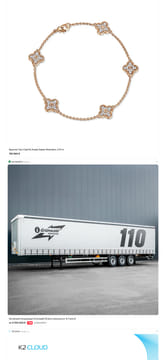 Последний баннер для proufu.ru