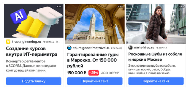 Последний баннер для thelib.ru