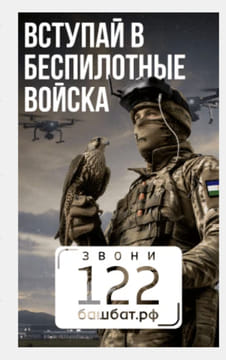 Последний баннер для aulut.ru