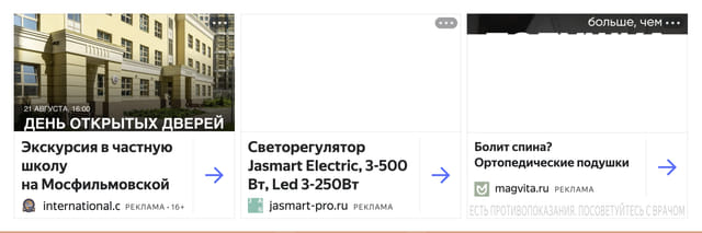 Последний баннер для nhl.ru