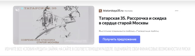 creative