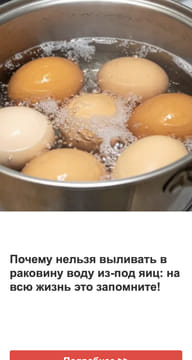 creative