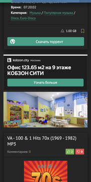 creative