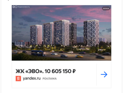 Последний баннер для gdzkote.ru