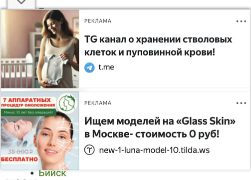 Последний баннер для metallpunkt.ru