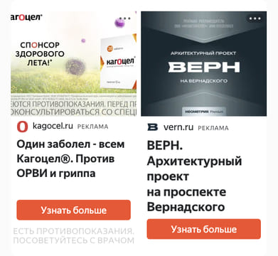 Последний баннер для spletnik.ru