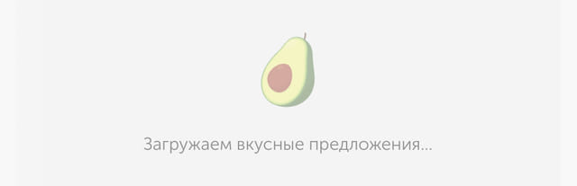 creative
