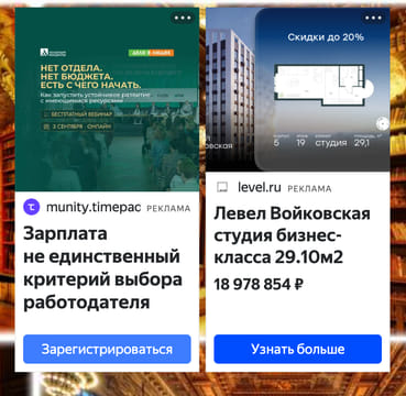 Последний баннер для lit-info.ru