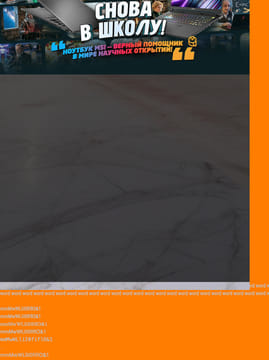 creative