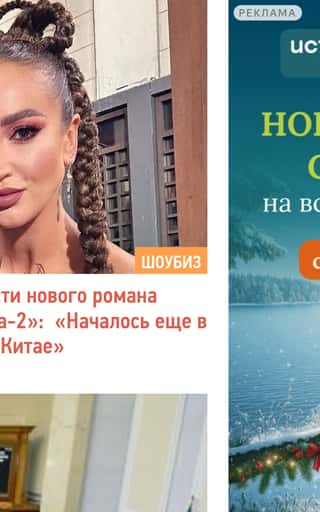 Последний баннер для bloknot.ru