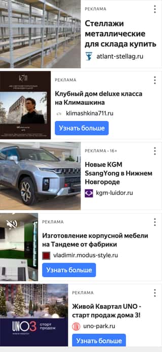 Последний баннер для overclockers.ru