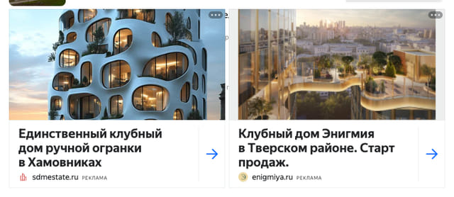 Последний баннер для guruespanol.ru