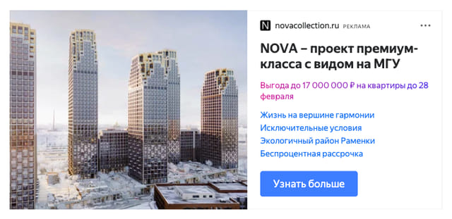 Последний баннер для skodasuv.ru