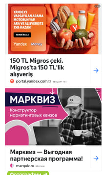 Последний баннер для tomari.ru
