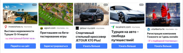 Последний баннер для ya62.ru