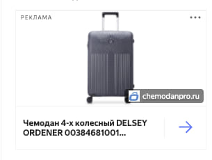 Последний баннер для yk.kz