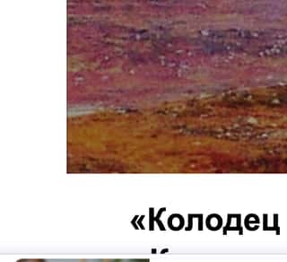 Последний баннер для russian7.ru