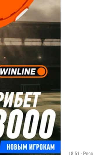 Последний баннер для euro-football.ru