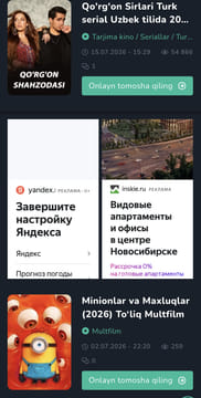 Последний баннер для kino7777.com