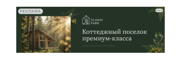 Последний баннер для kinodaily.ru