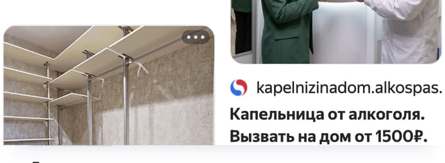Последний баннер для osouce.ru
