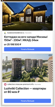 Последний баннер для polomkiauto.ru