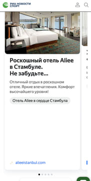 creative
