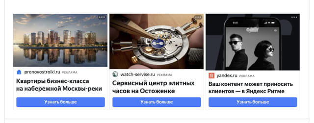 Последний баннер для tspor.ru