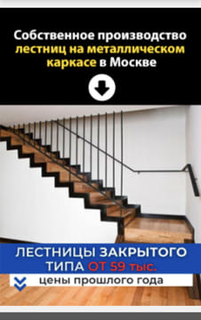 creative