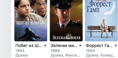 Последний баннер для torrentify.org