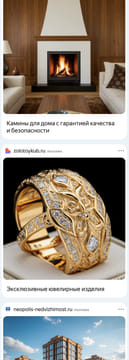 creative
