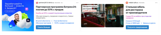 Последний баннер для moe-kursk.ru