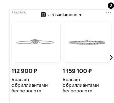 Последний баннер для turproezdka.ru