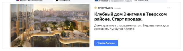 Последний баннер для uknig.com