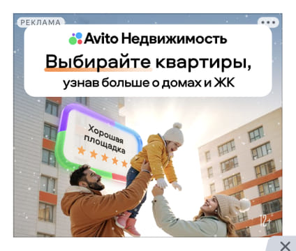 Последний баннер для audioskazki-online.ru