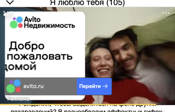 Последний баннер для gifkin.ru