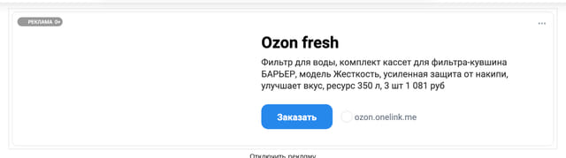 Последний баннер для mangaed.ru