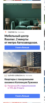 Последний баннер для stad.uz