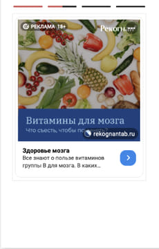 Последний баннер для vperedelke.ru