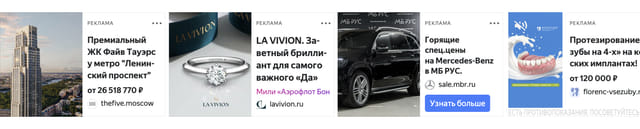 Последний баннер для carsdaily.ru