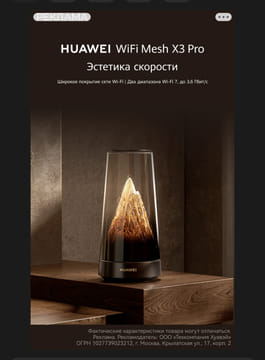 Последний баннер для minecraft-club.ru